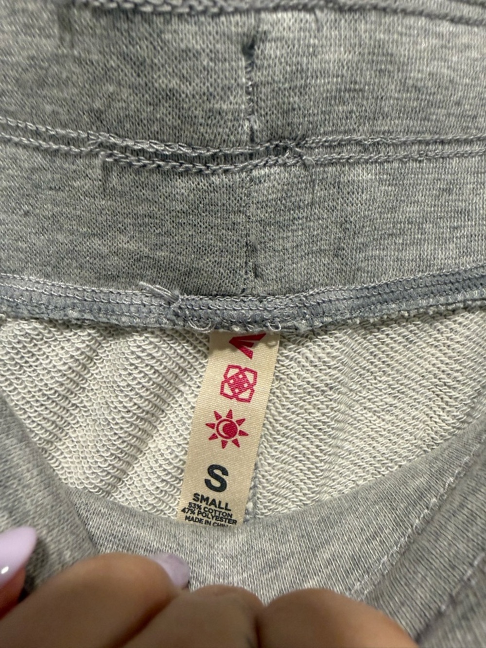 Amazon joggers‎ size small NWOT - Picture 2 of 3